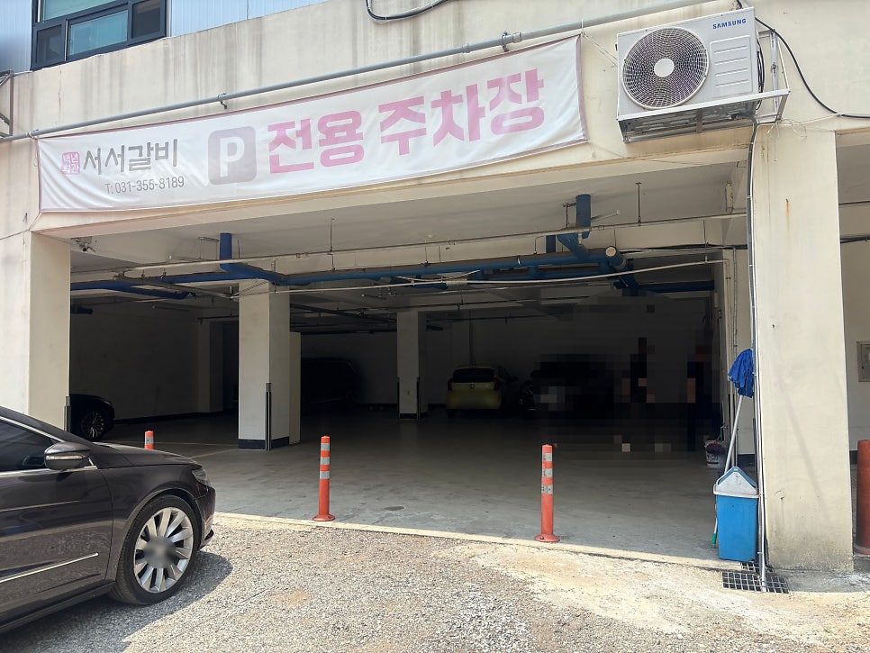 백년회관서서갈비 화성시청점 사진 5