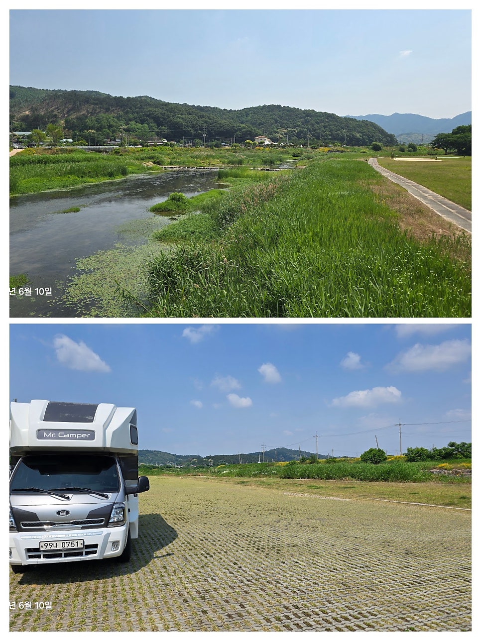 고향식당 사진 3