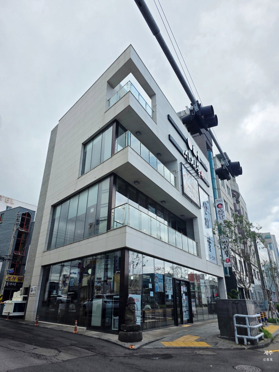 산지물 본점 사진 2