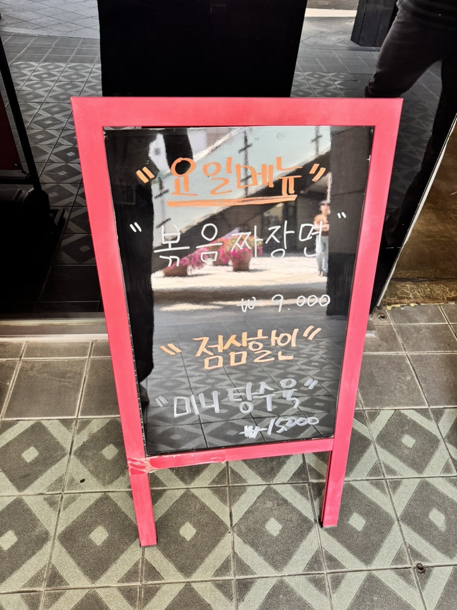 양자강 사진 3