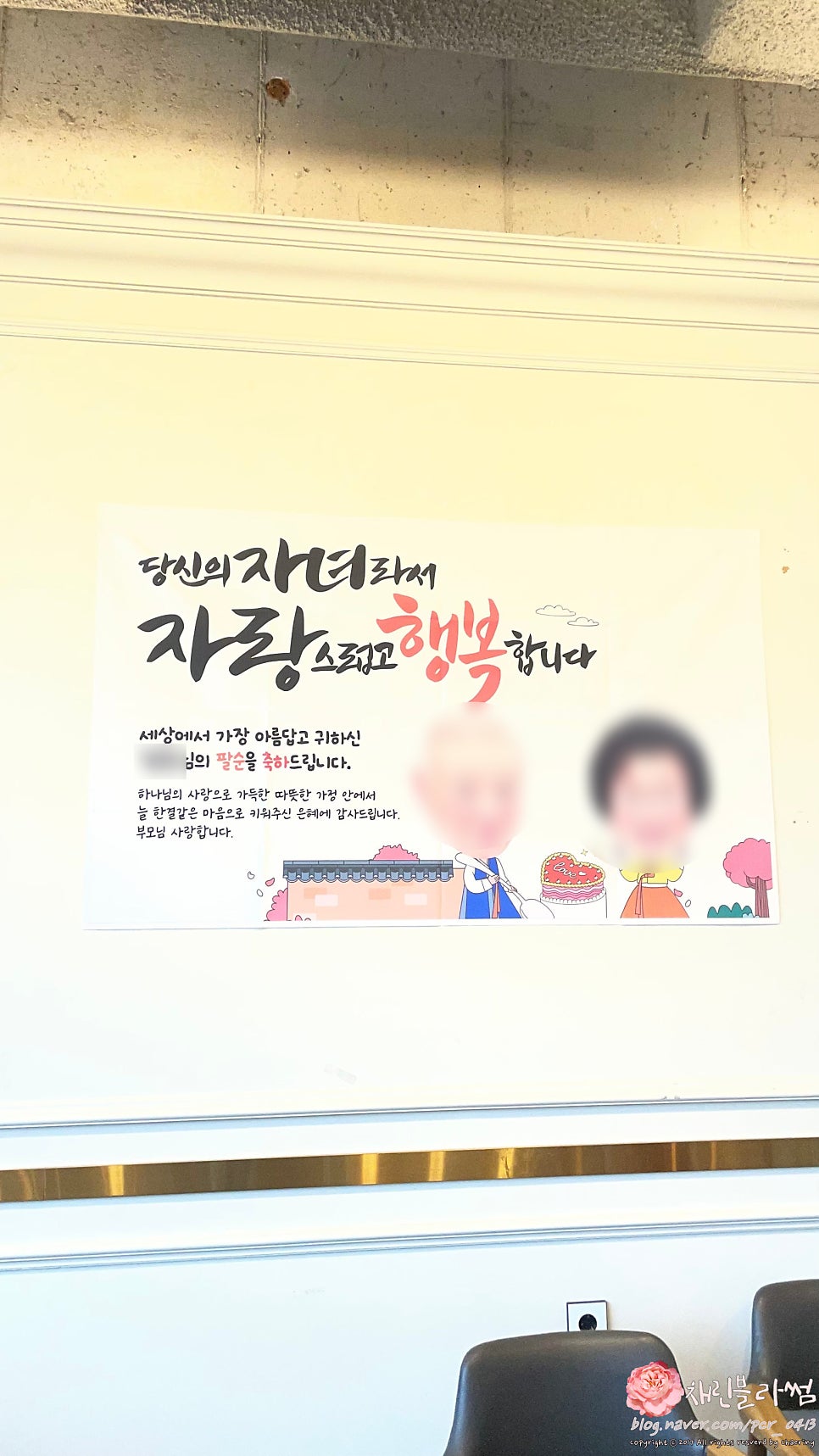 구끼구끼 민락본점 사진 5
