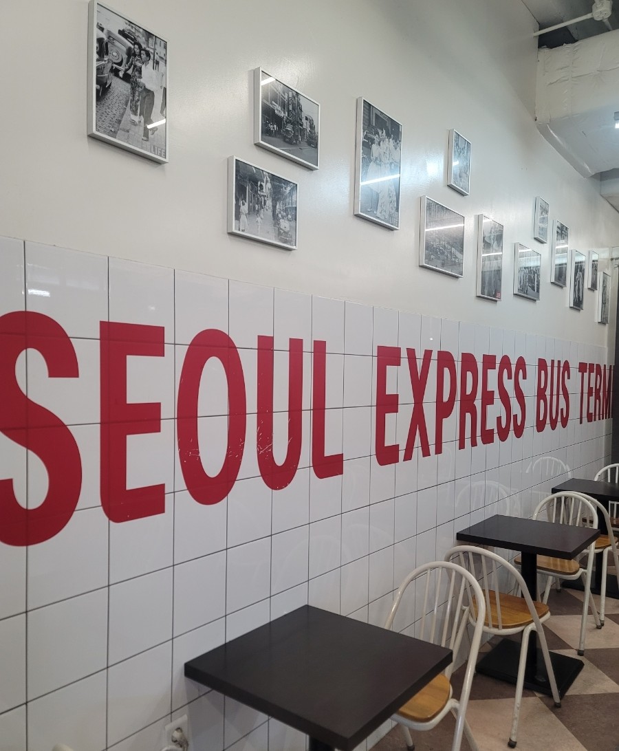 띤띤익스프레스 고속터미널점 사진 3