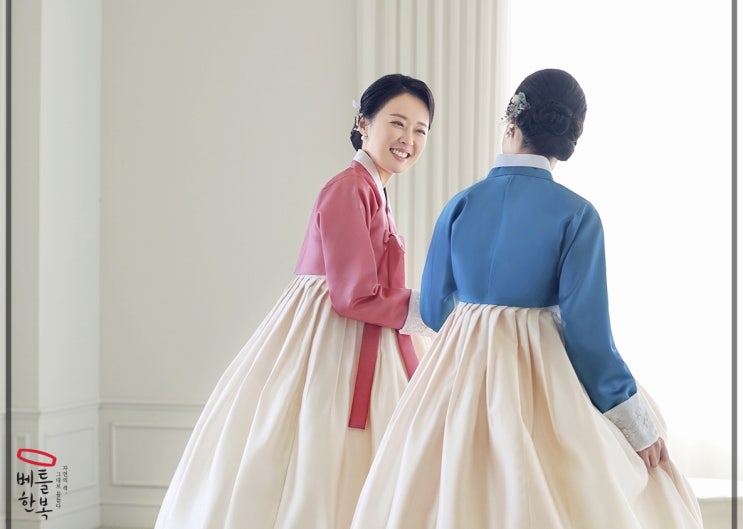  종로 혼주한복 대여 베틀한복이 명답인 이유