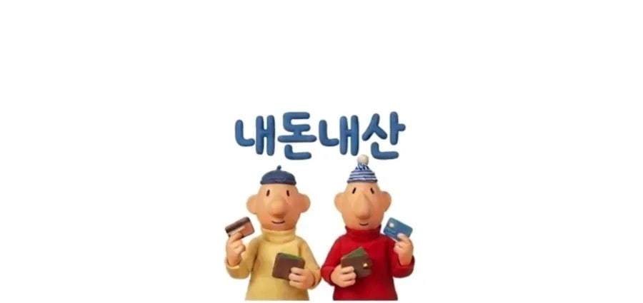 시골순대국 사진 2