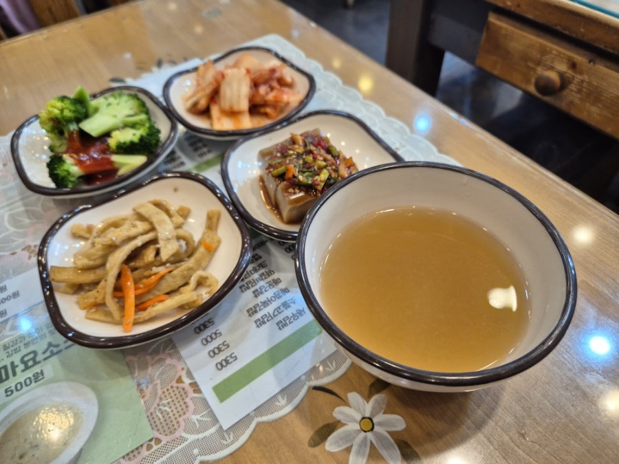 고봉민김밥인 수원역점 사진 5