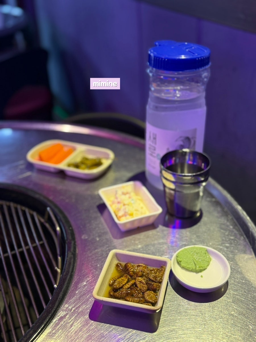 조개도둑 1호점 사진 4