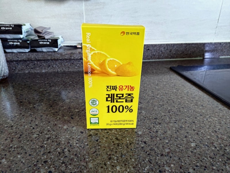 안국약품 유기농 레몬즙 스틱 100% 활용법, 베트남 느억맘 소스 간단 레시피