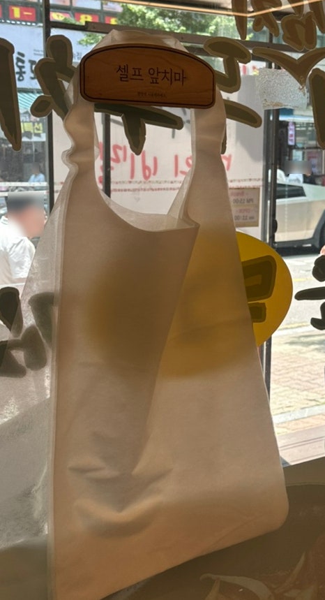 무그수두루치기 본점 사진 5