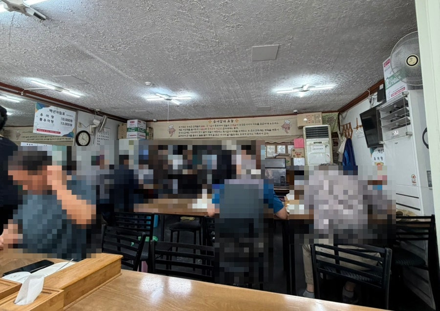 백년추어탕 연희본점 사진 2