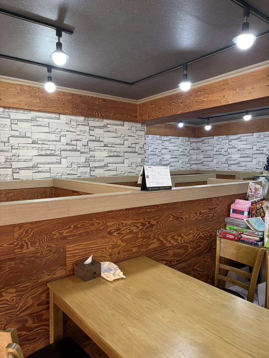 유미통닭 사진 6