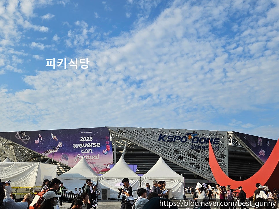 다람 사진 3
