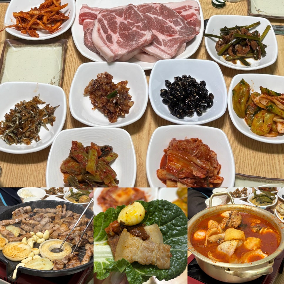 송가네실비식당 사진 1
