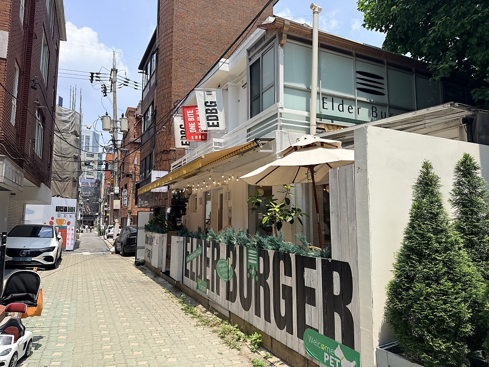 엘더버거 성수 사진 2