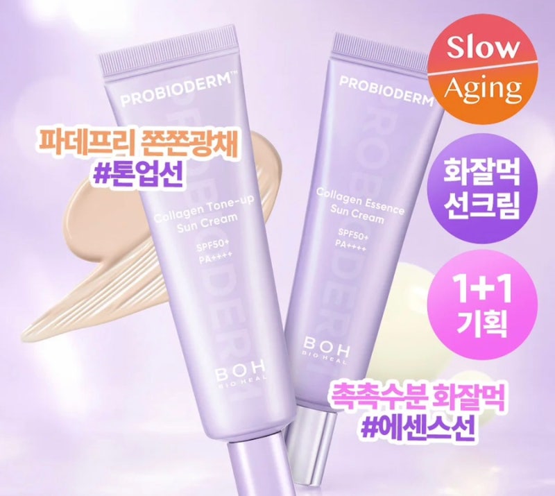 올리브영 직원이 고객님들께 가장 많이 추천하는 선크림 5가지
