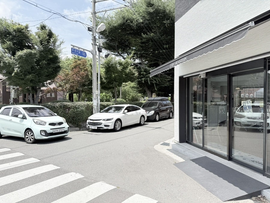 콜프로스터스 태화강국가정원점 사진 3