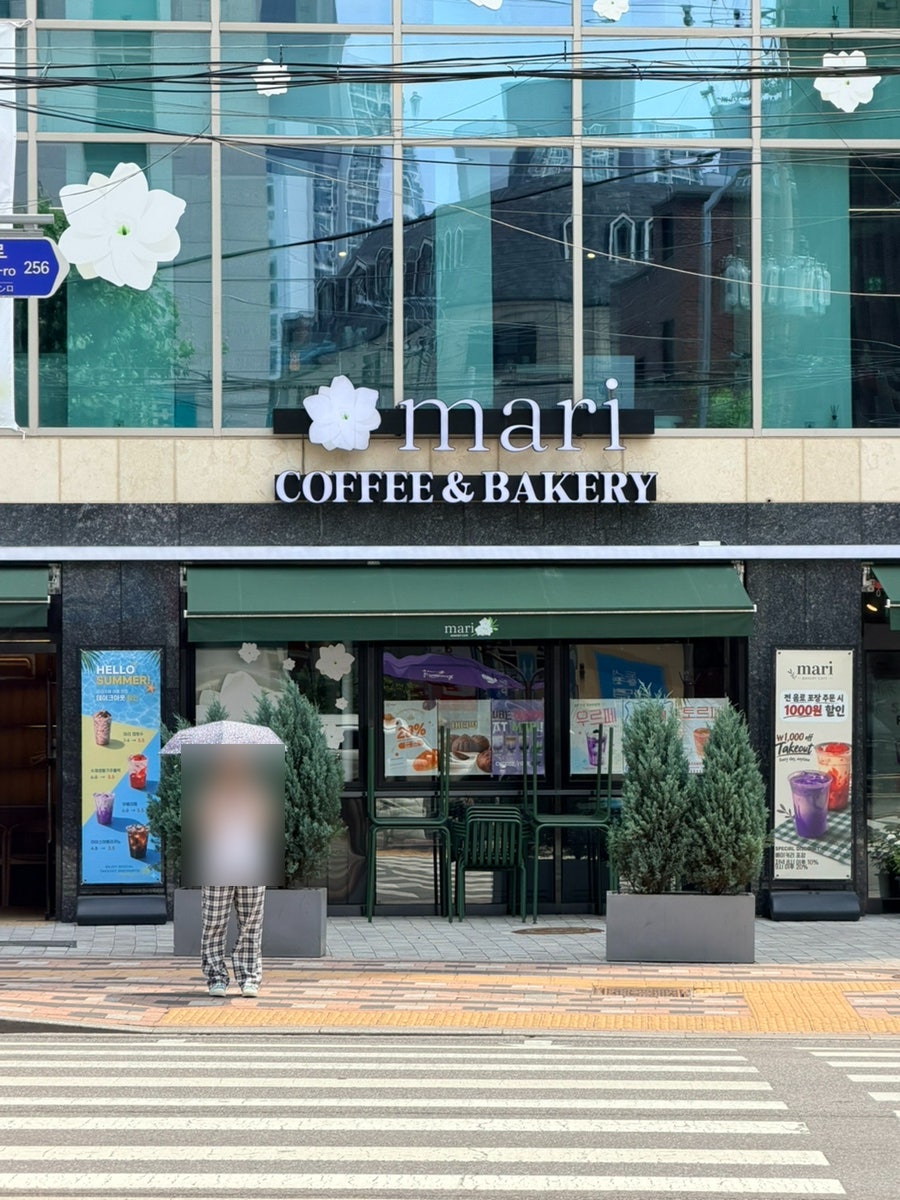 마리카페 사진 2