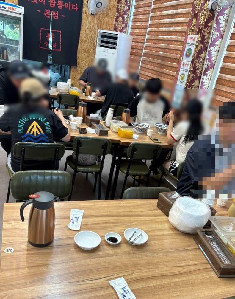 뽕누리 사진 2