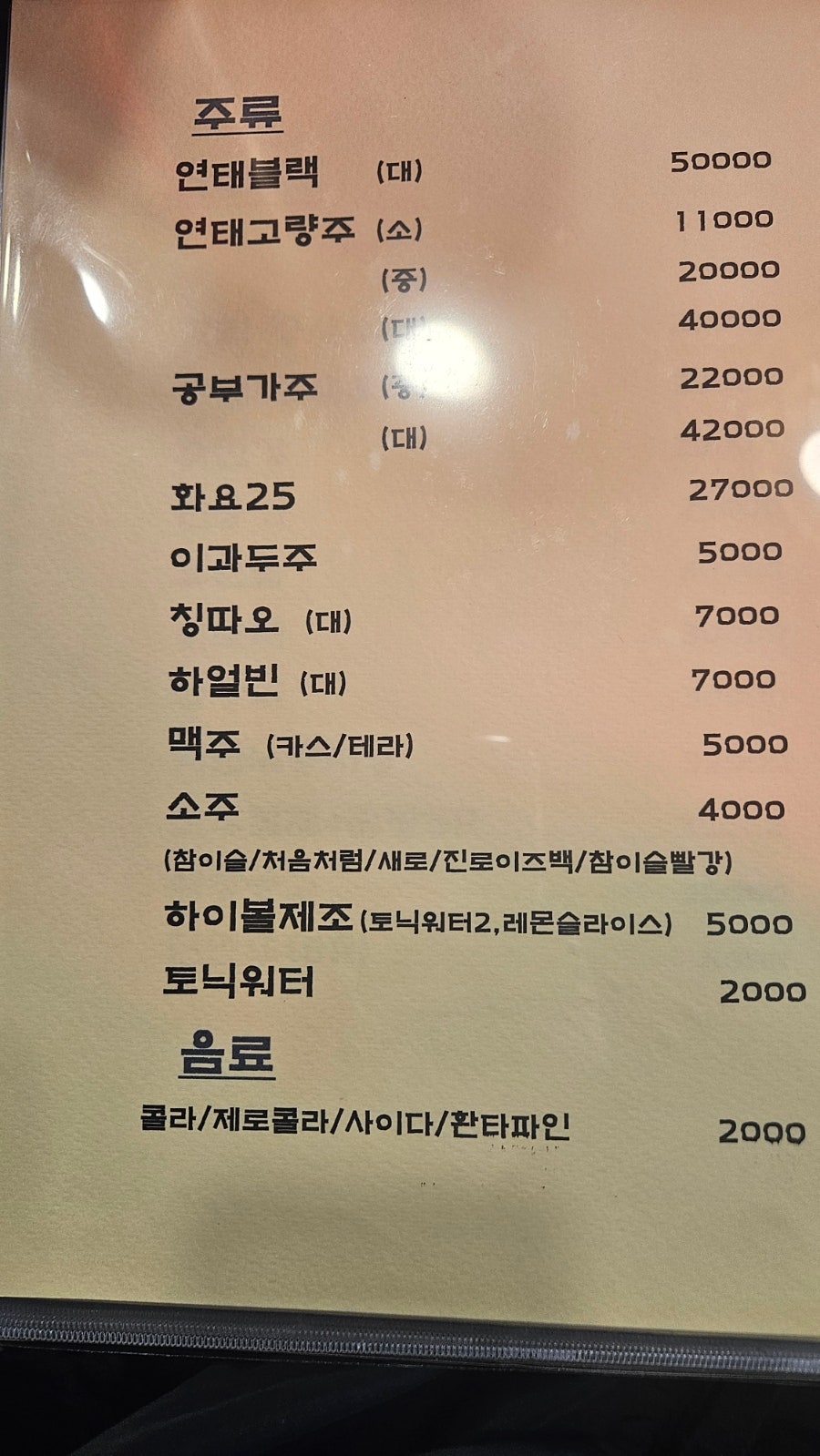 아이니 사진 6