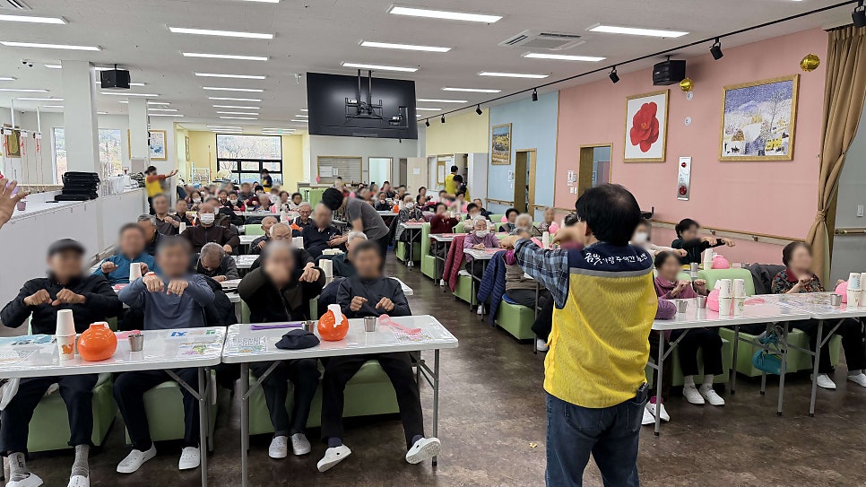 보령주간보호센터 어르신들과 함께한 즐거운 하루