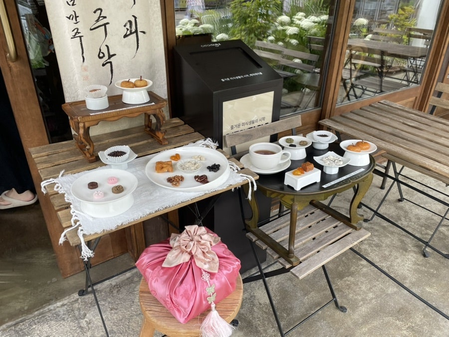 카페봄 사진 3