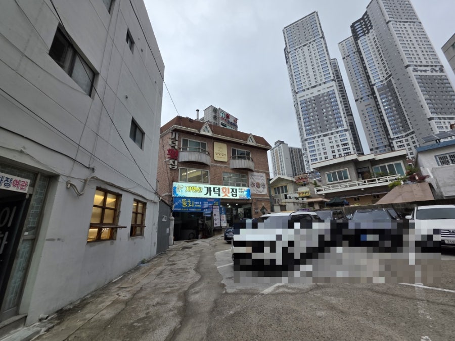 자연산가덕횟집 사진 2