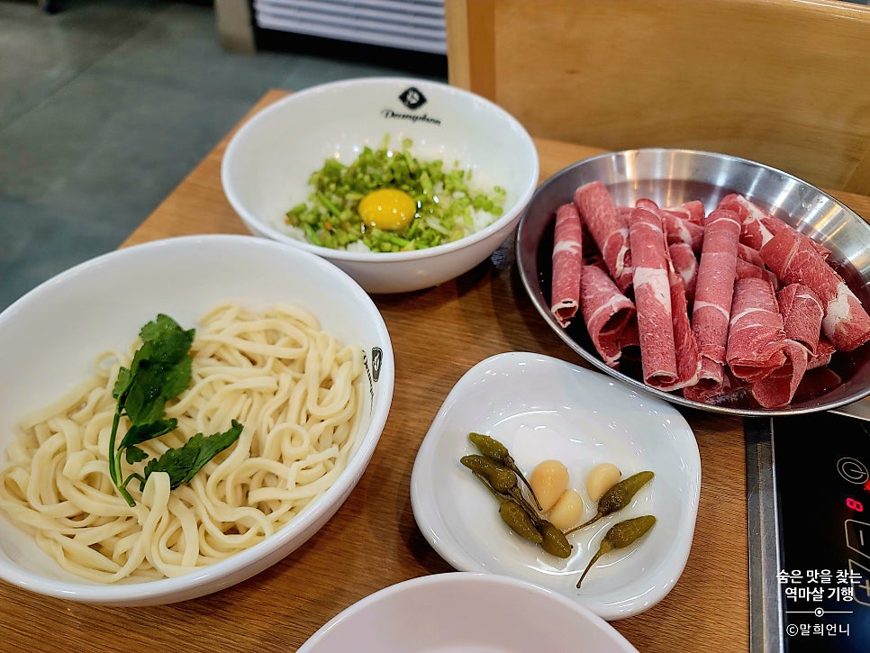 등촌샤브칼국수 비전점 사진 6