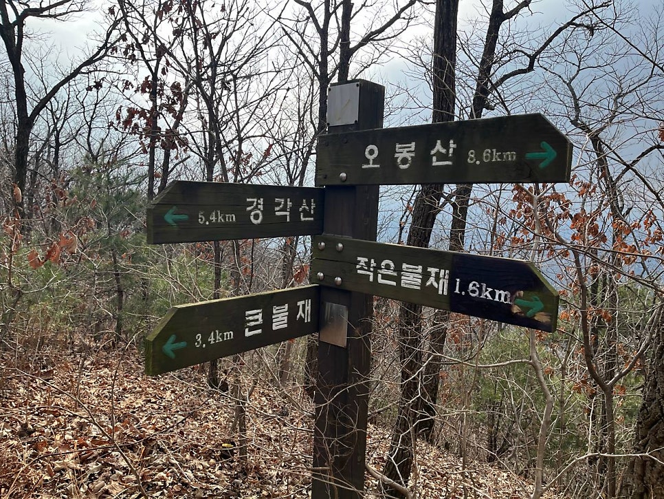 치마산 사진 2