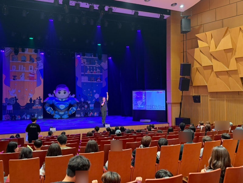 원더매직 과학마술쇼 오리지널 과학마술콘서트 시즌2 대구 공연 관람후기