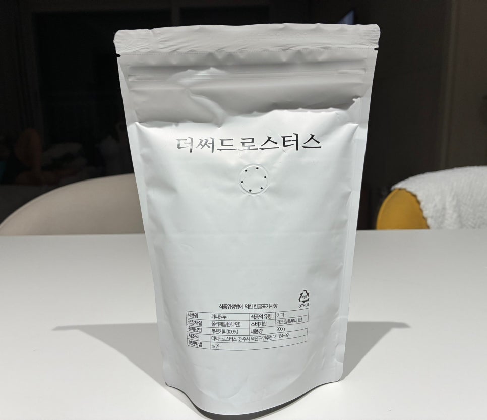 더써드로스터스 사진 3
