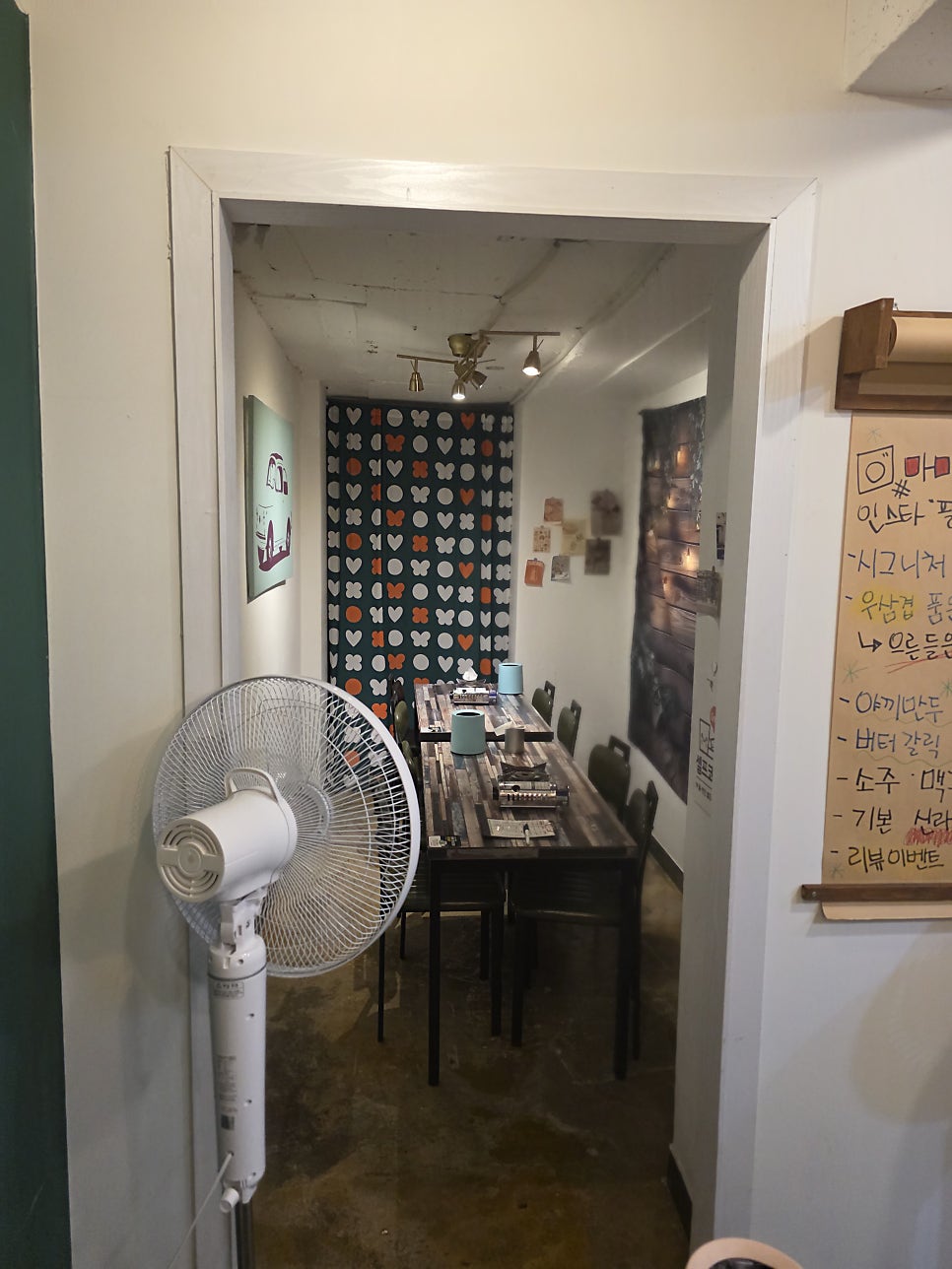 마미네즉석떡볶이 사진 4