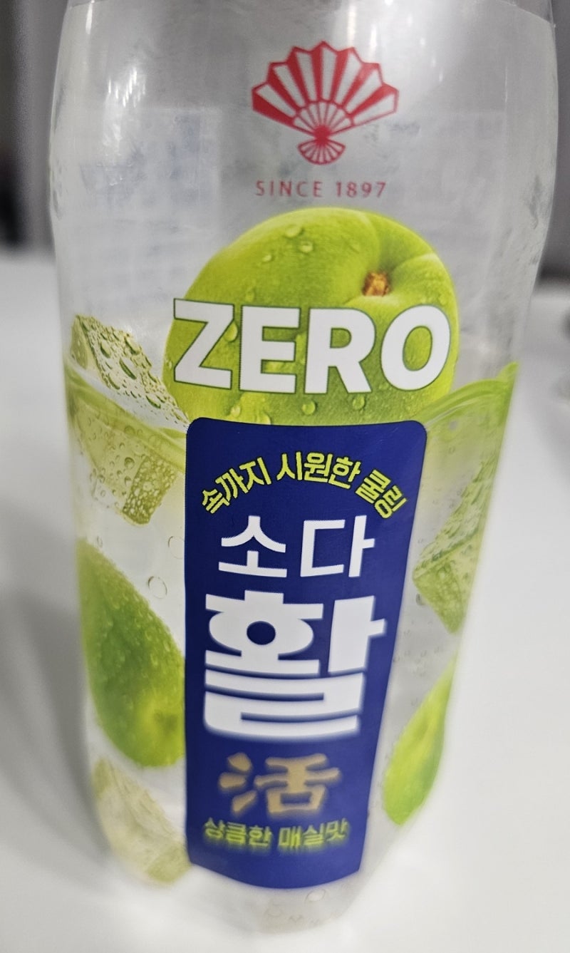 동화약품 소다활 매실맛 추천 (제로인데도 배탈 안 남!!)