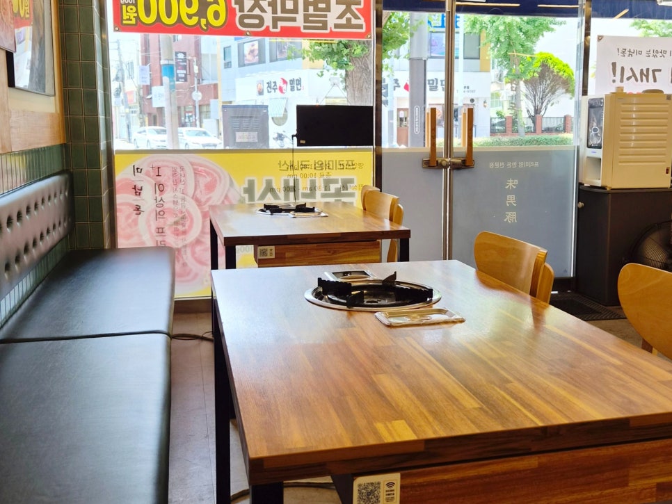 미남돈 사진 4