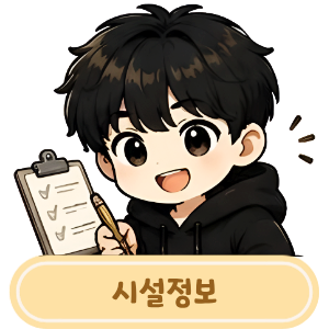 하이프 사진 5