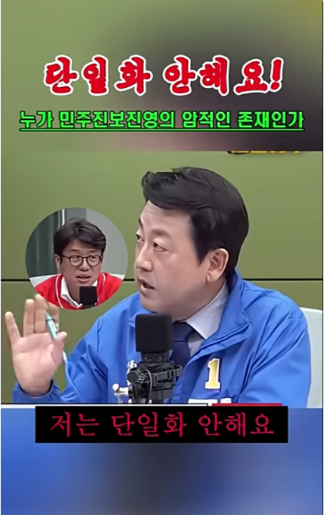 평택을 김용남 후보 "저는 단일화 안 합니다"