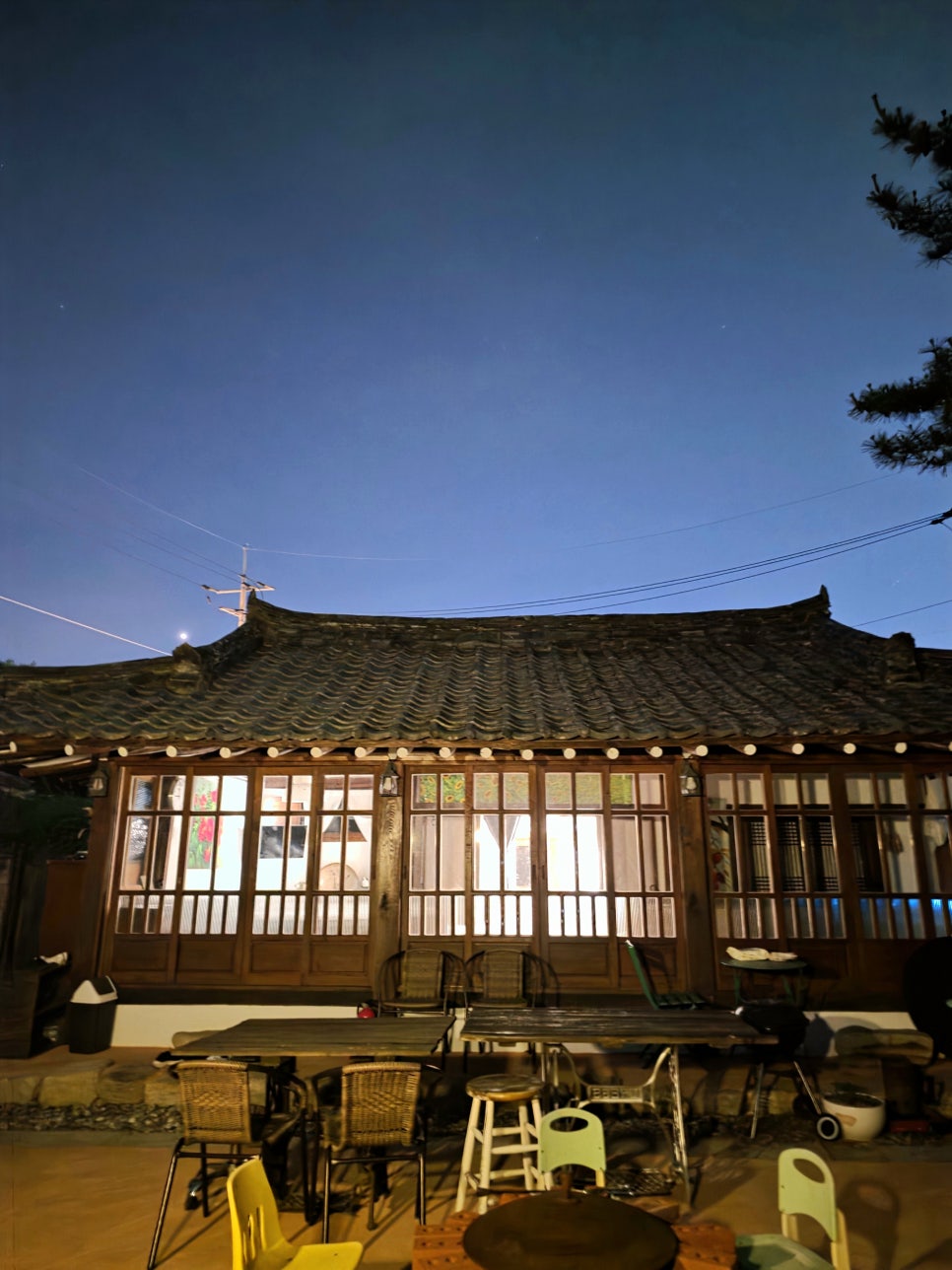 명경한옥스테이 사진 1