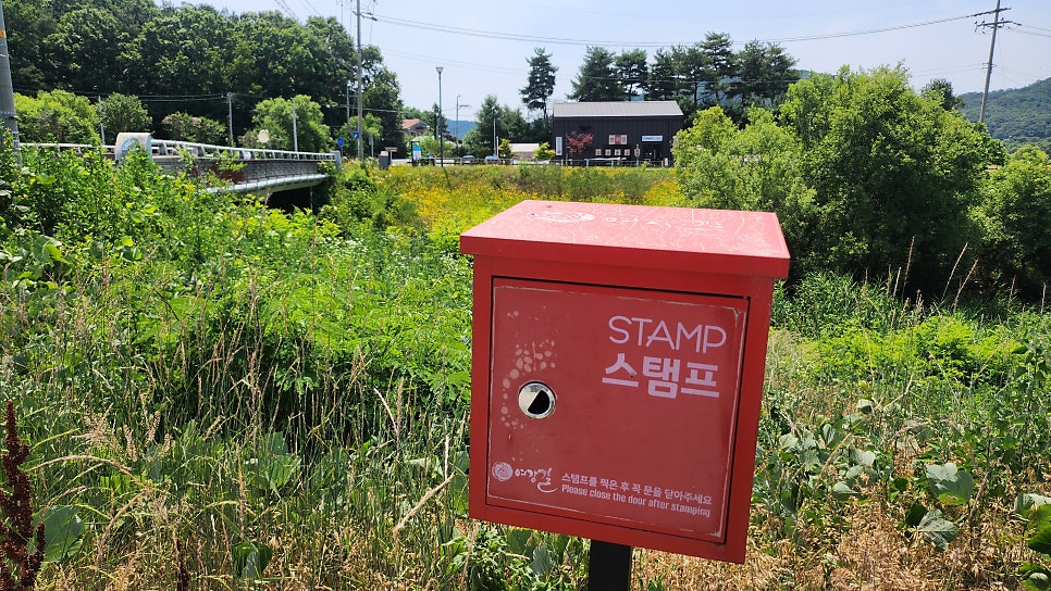 여강길 3코스(바위늪구비길) 사진 5