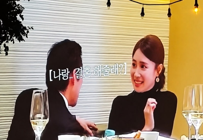 프로포즈 레전드였던 커플, 남궁민♥진아름 부부 곧 출산