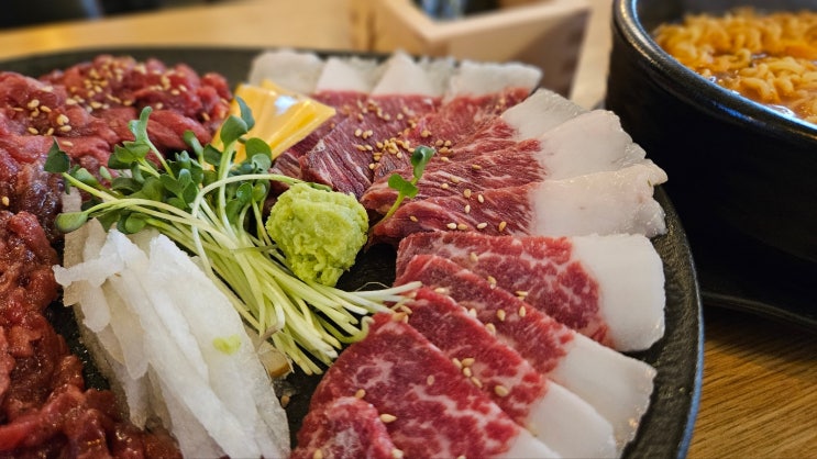  입에서 꽃이 피어나는 듯한 감동을 느낄 수 있는 곳. 노원 육회 맛집 '육화' 다녀왔습니다