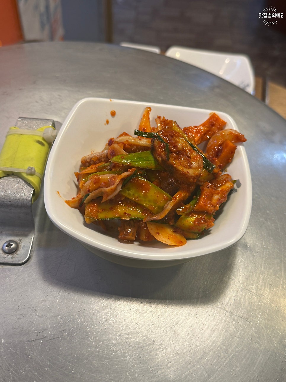 조개깡패연구소 사진 6
