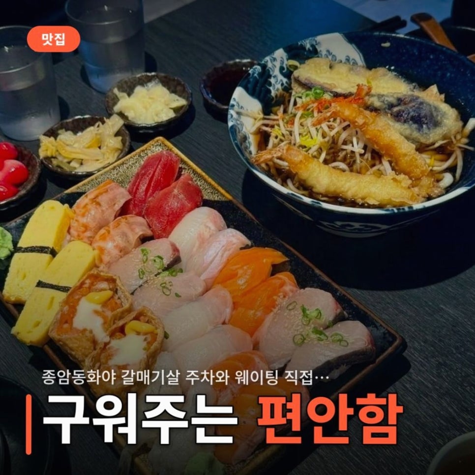화야 사진 1