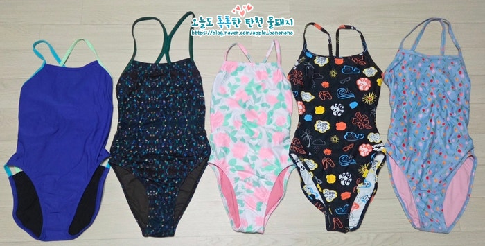 [수영 용품 추천] 하이컷 수영복 브랜드 비교 / 키로우, 졸린, 후그, 풀타임, 아레나