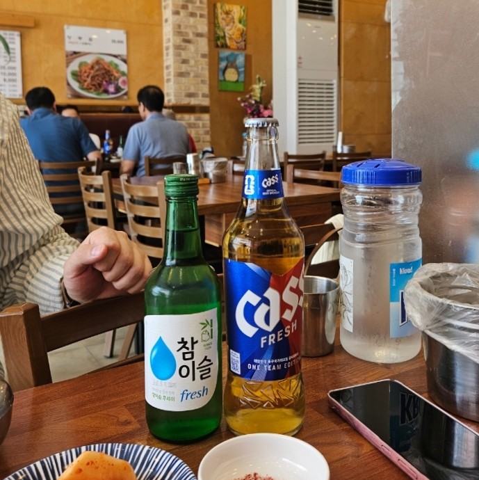 북창동은이네장터국밥 사진 6