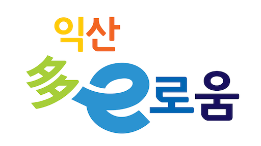 테리어 사진 4