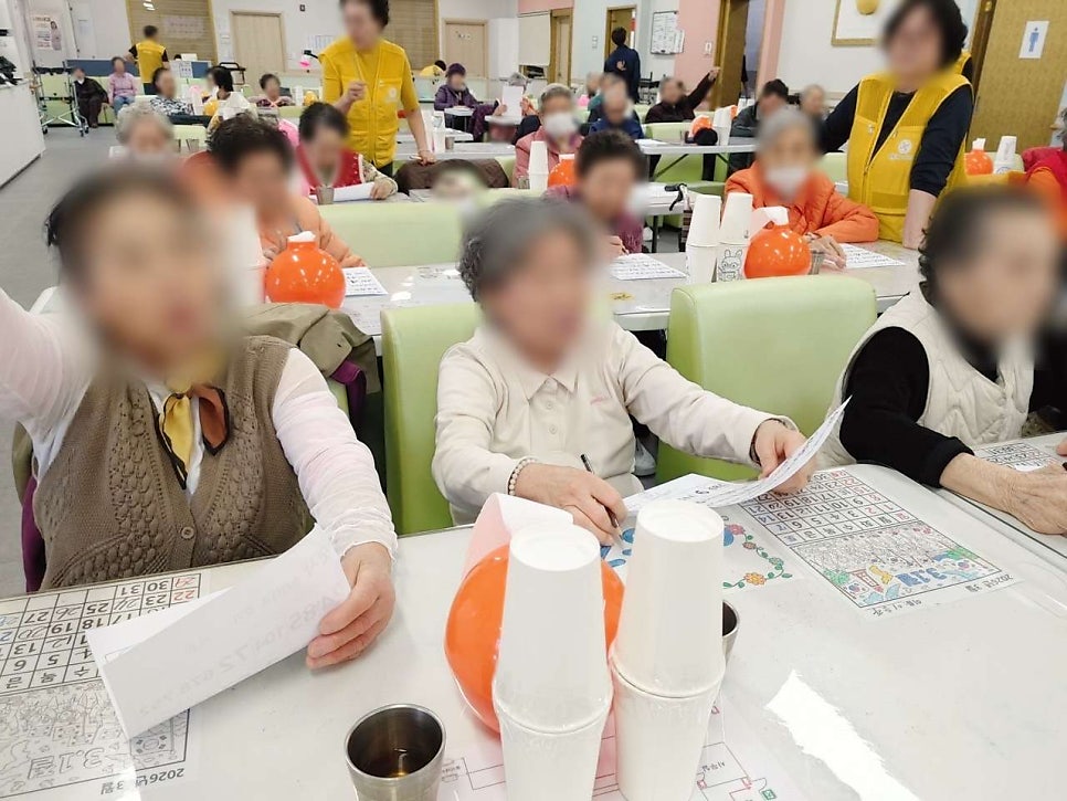 보령주간보호센터 어르신들과 함께한 즐거운 하루