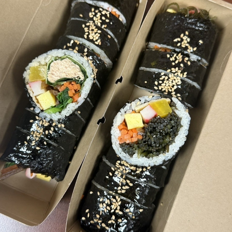 우리엄마김밥 사진 1