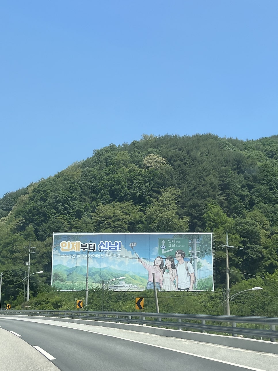 일미반점 사진 2