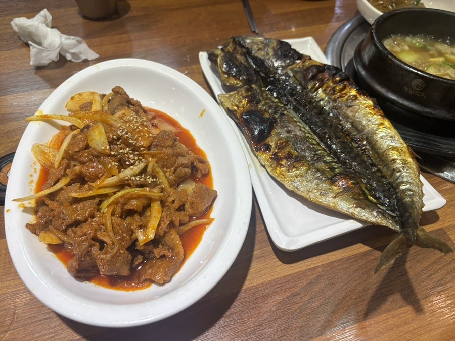 한옥쌈밥 사진 1