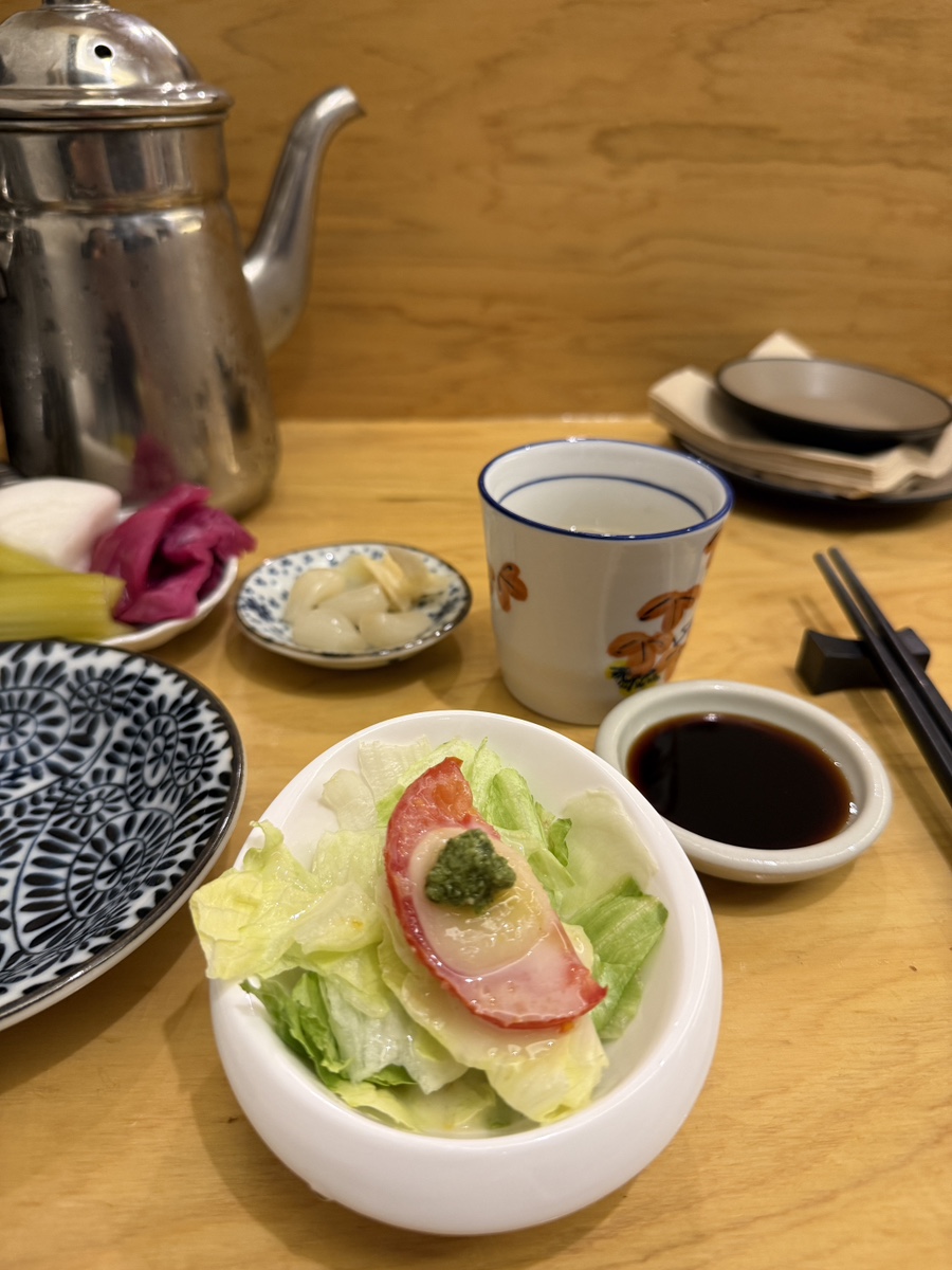 미우치 사진 1