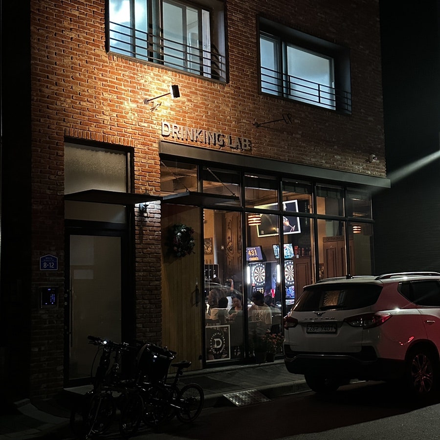 드링킹랩 사진 2
