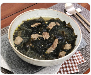 류수영 미역국 레시피｜진한 국물 맛의 비결, 어남선생 소고기 미역국 만들기